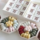 산내공방