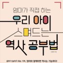 해외 여행이 힘들지 않은 이유 이미지