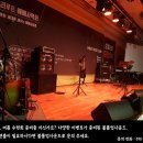 광주악기음향 이미지