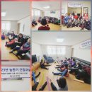 삼정2리경로당 이미지