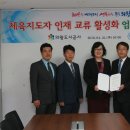 두손공사