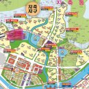 오부자로 이미지