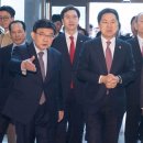 김기현 카카오 검색결과