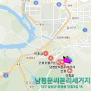아리따움나주 | [꽃 이야기] 초여름의 능소화를 감상하며 꽃의 애타는 사연을 들어보자.