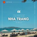 수영시티약국 | 예비 엄빠 3박 4일 나트랑 여행 경비 베트남 태교 일정 공유