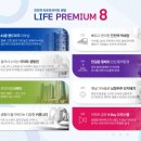 진천역(1호선) 이미지