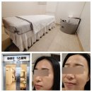 대구신부관리로 유명한 달서구 상인동윤곽관리 아라우에스테틱(주차정보있음)