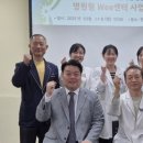 경남생활건강 이미지