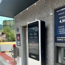 지에스(GS)25 보코명동호텔점 | [IHG] 보코(VOCO) 서울 명동 호텔 퀸 싱글 프리미엄 마운틴뷰, 클럽 라운지 후기