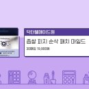 안언니