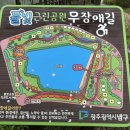 노대분식 이미지