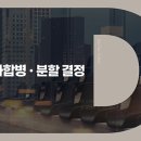 대성팜텍
