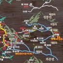 은해사 거조암 삼층석탑 | 팔공산 은해사 5암자길