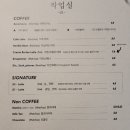 작업실01 이미지