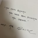 어떤 거짓은 용서해주고 어떤 진실은 조용히 승인해주는 작은 기척처럼