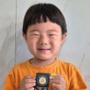 아이 코막힘 연고 닥터손모아 솔솔밤 후기