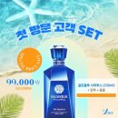 🫶실제 방문 고객 후기 🫶동래 아레스바