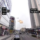 유레카영수학원 - 시흥시 은계번영길 28 | 유레카영수학원