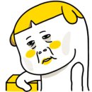 민타카디테일링 이미지