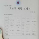 광명목장2 이미지