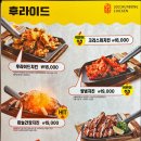 이춘봉 이미지