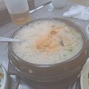 육림식당 이미지