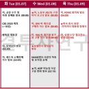 케이엔테크 이미지