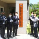 서창경로당 이미지