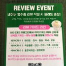 판교역맛집 살레르노 판교점 화덕피자&파스타 후기