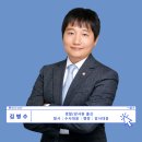법무법인큐브 이미지