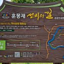 석보교 티스토리