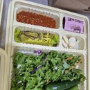 원할머니보쌈족발충남당진배달점 | 당진 원할머니보쌈 커플원쌈 실속원쌈 비교