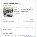 주식회사제주크린2지점 | 제주-홍콩직항 / 3박4일 홍콩여행 준비리스트 🇭🇰