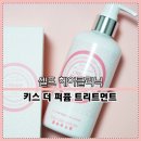 헤어1004헤어천사 이미지