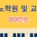 도봉-도봉-서울도봉-2100 네이버블로그