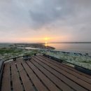 나드리김밥나라 이미지