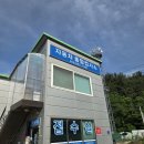 강릉유도도장(유도) | 강원도 강릉정비