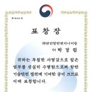 연안항만엔지니어링 이미지