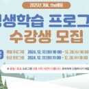 토요서예교실 이미지