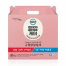 케어온 이미지