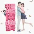 포항시청문화동 대잠홀 이미지