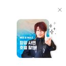 소나기 엔터 이미지