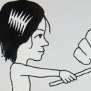 맵시크리닝 이미지