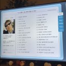 레몬호프 | [일상]2026 새해 첫 공원호프 &amp; 민진이네 집 털기 🏠🍺