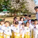 태전한솔유치원 이미지