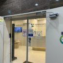 서울대항유외과의원 이미지