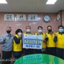 영선2동 행정복지센터 이미지