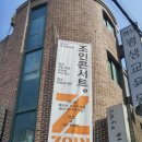 달커피 이미지