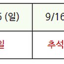 오진수세무회계사무소 이미지