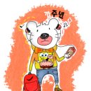 다들몰